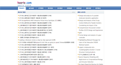Desktop Screenshot of koorio.com